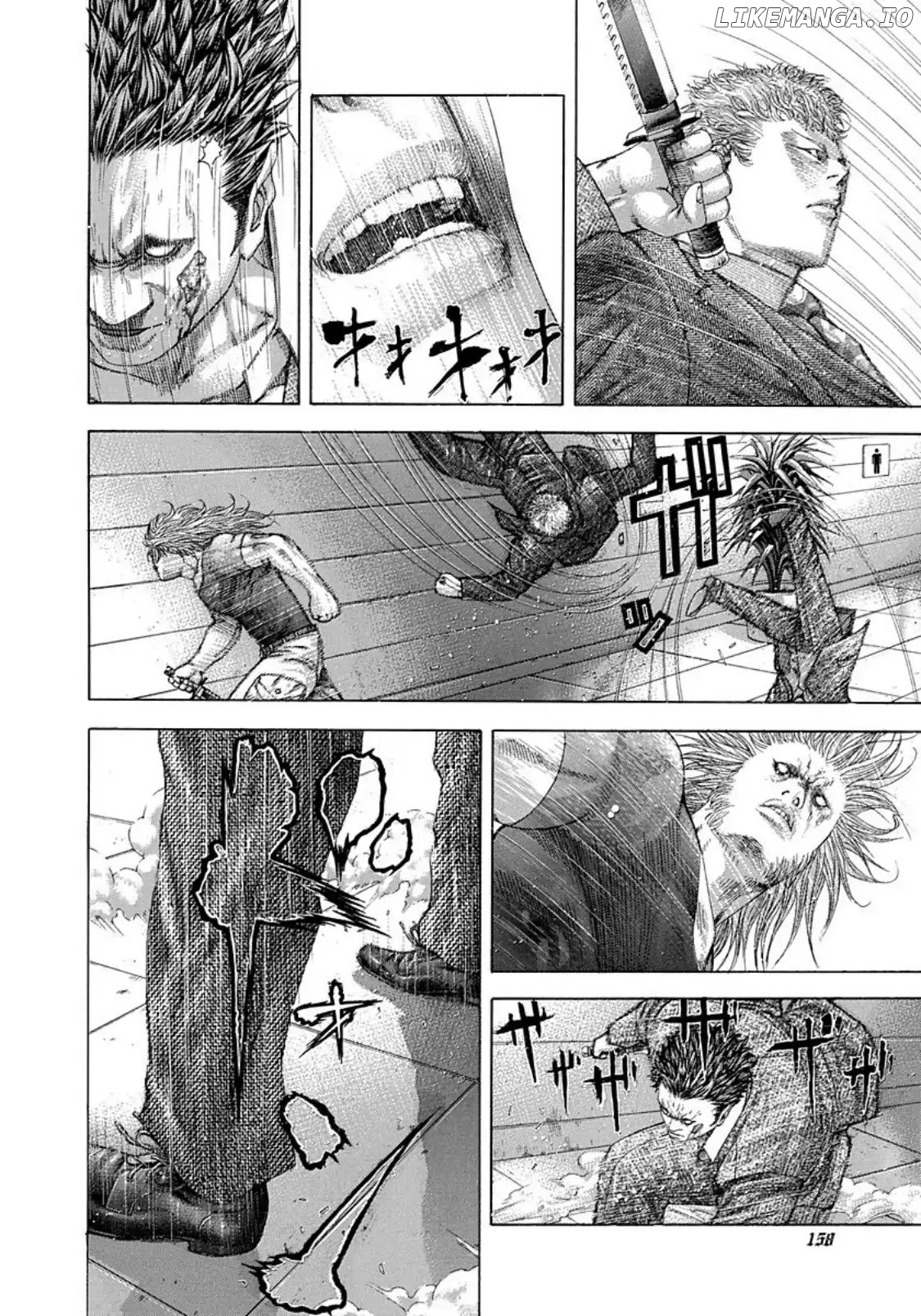 Read Usogui En Manga Online