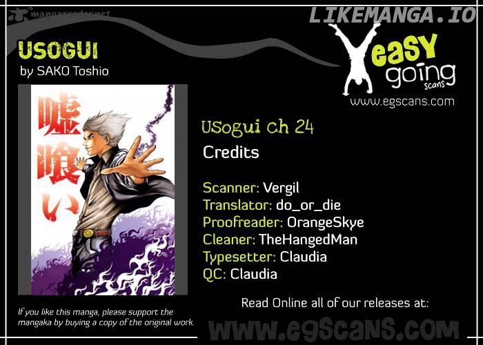 Read Usogui En Manga Online