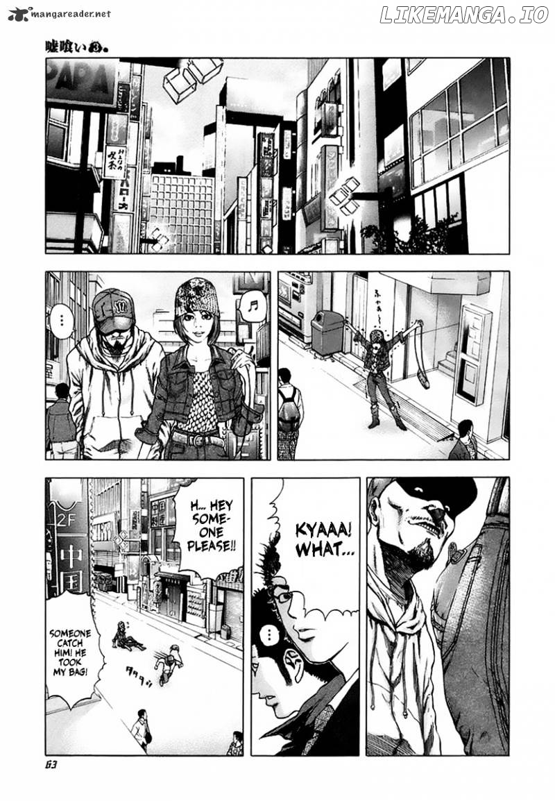 Read Usogui En Manga Online