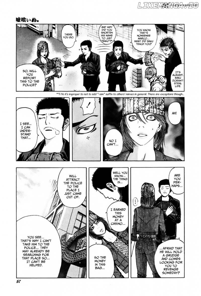 Read Usogui En Manga Online