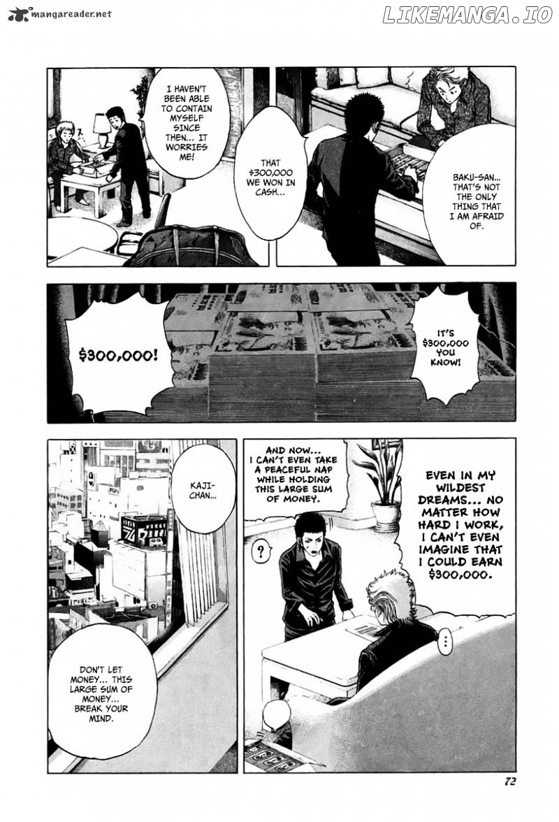 Read Usogui En Manga Online