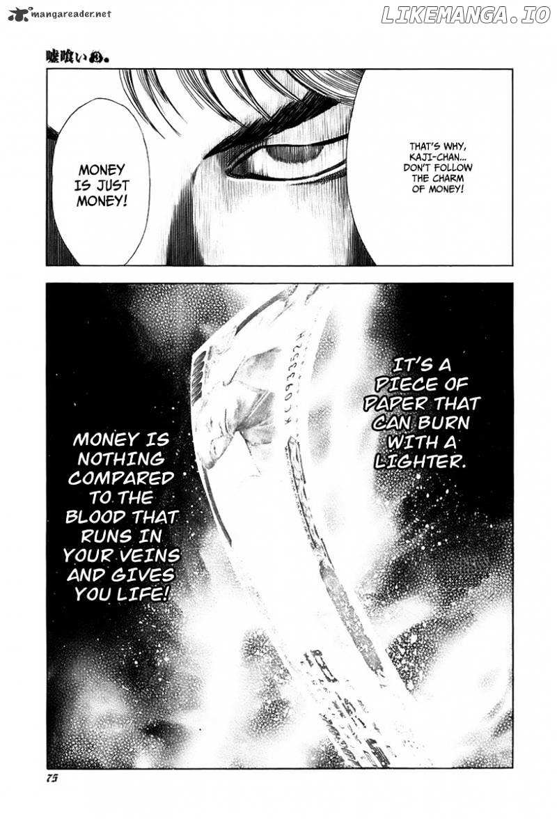 Read Usogui En Manga Online
