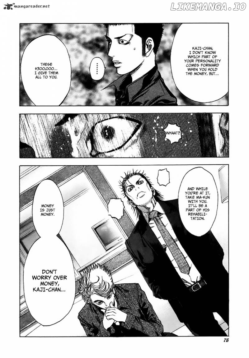Read Usogui En Manga Online
