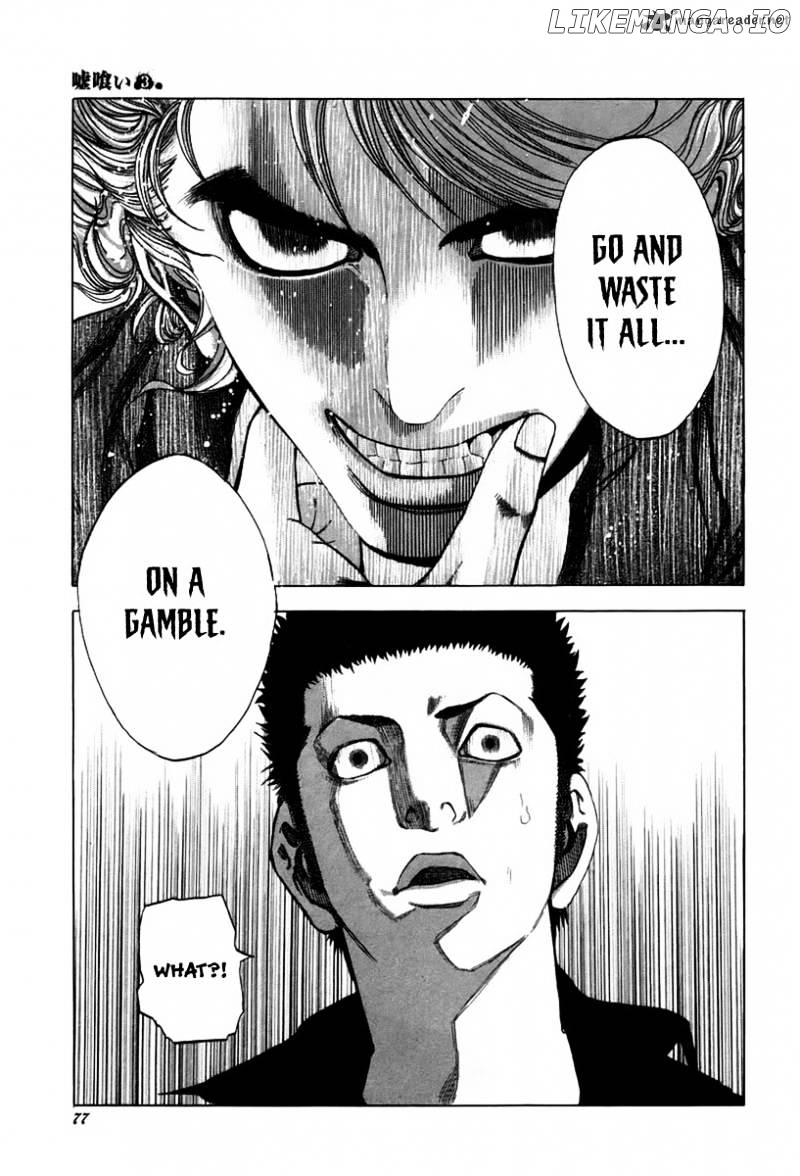 Read Usogui En Manga Online