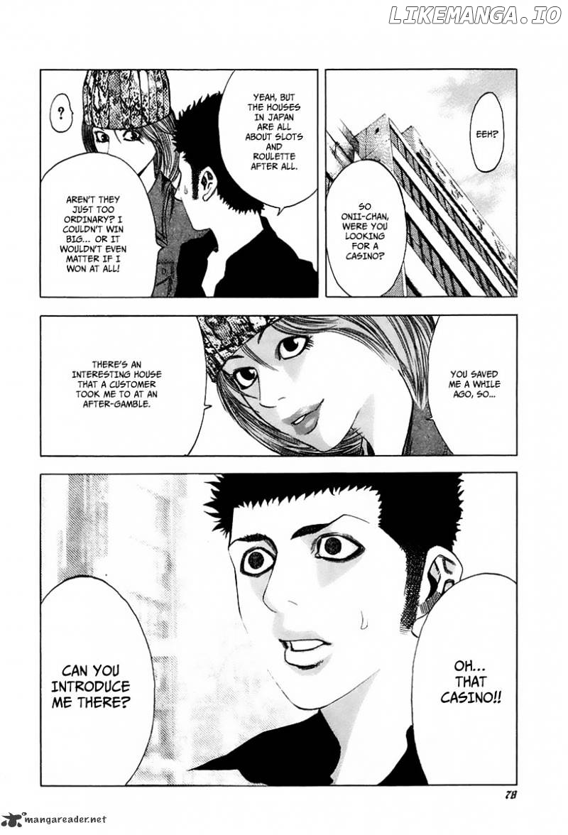 Read Usogui En Manga Online