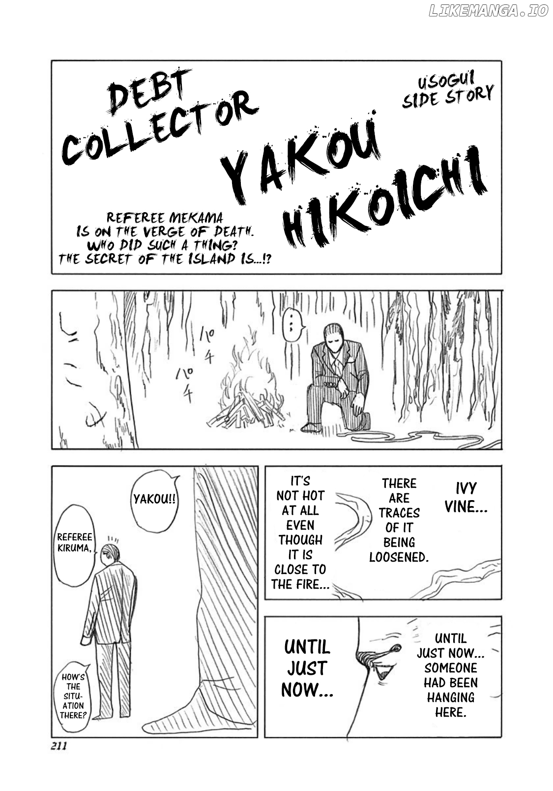 Read Usogui En Manga Online