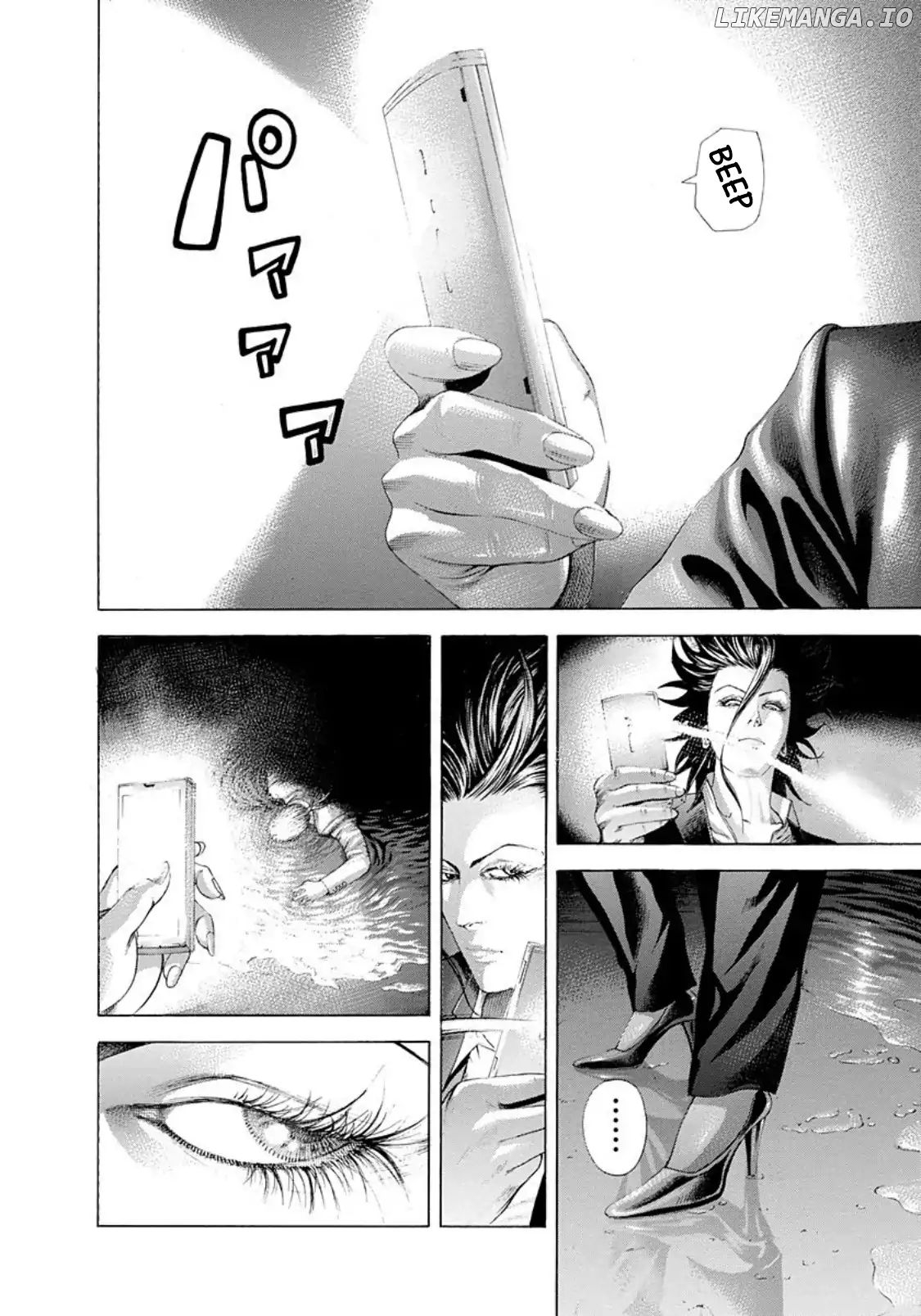 Read Usogui En Manga Online