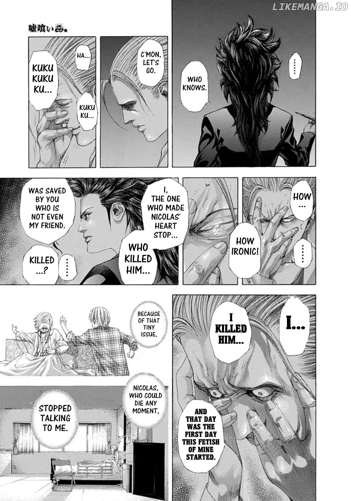 Read Usogui En Manga Online