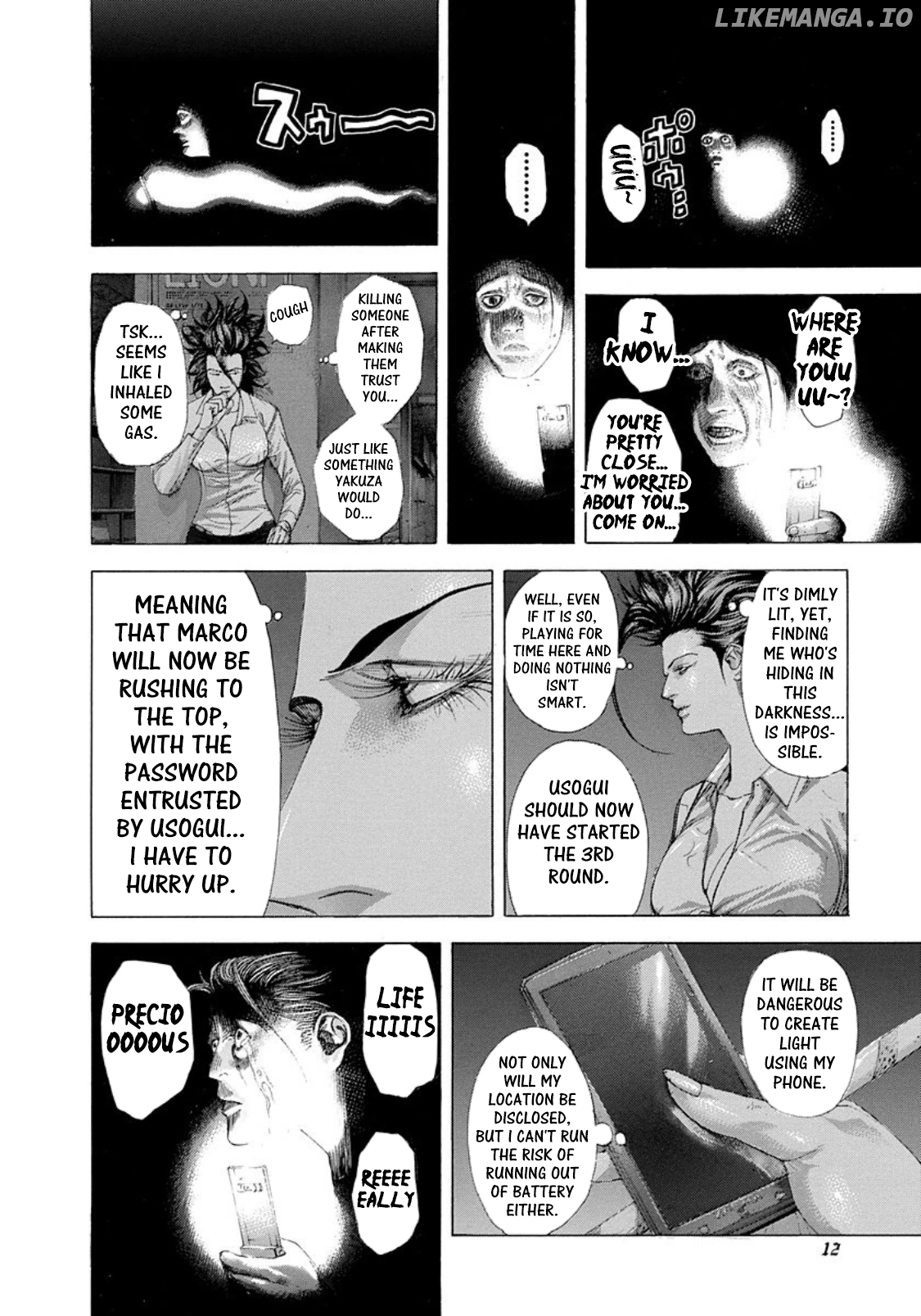 Read Usogui En Manga Online