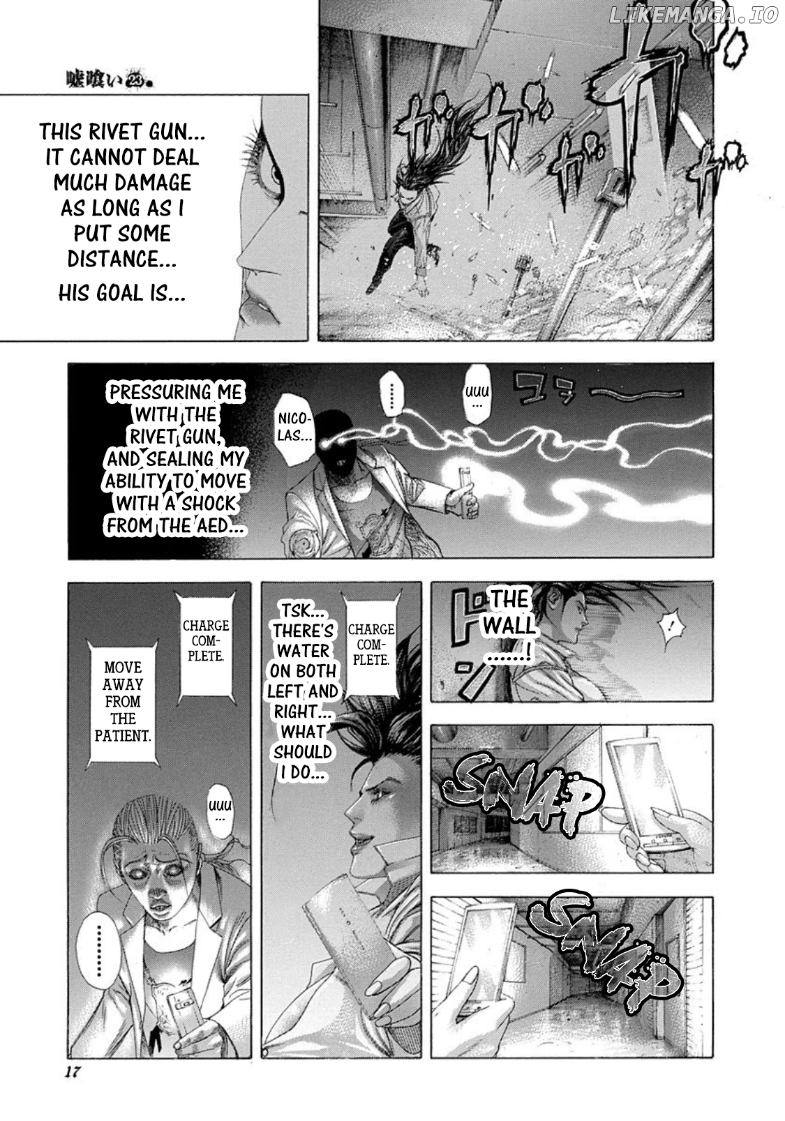 Read Usogui En Manga Online