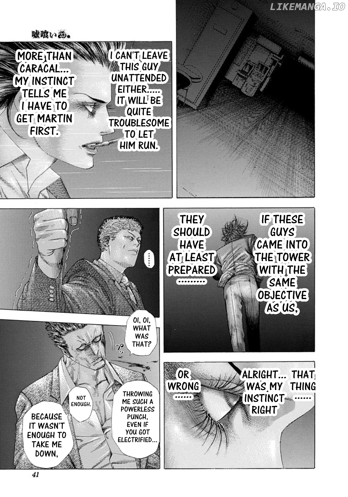 Read Usogui En Manga Online