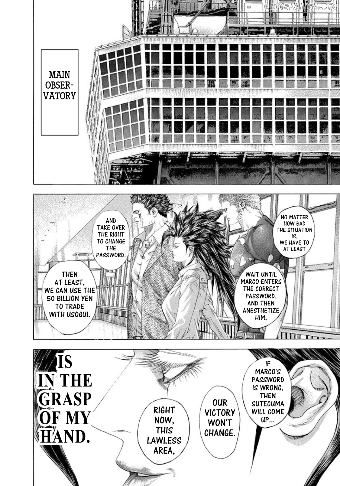 Read Usogui En Manga Online