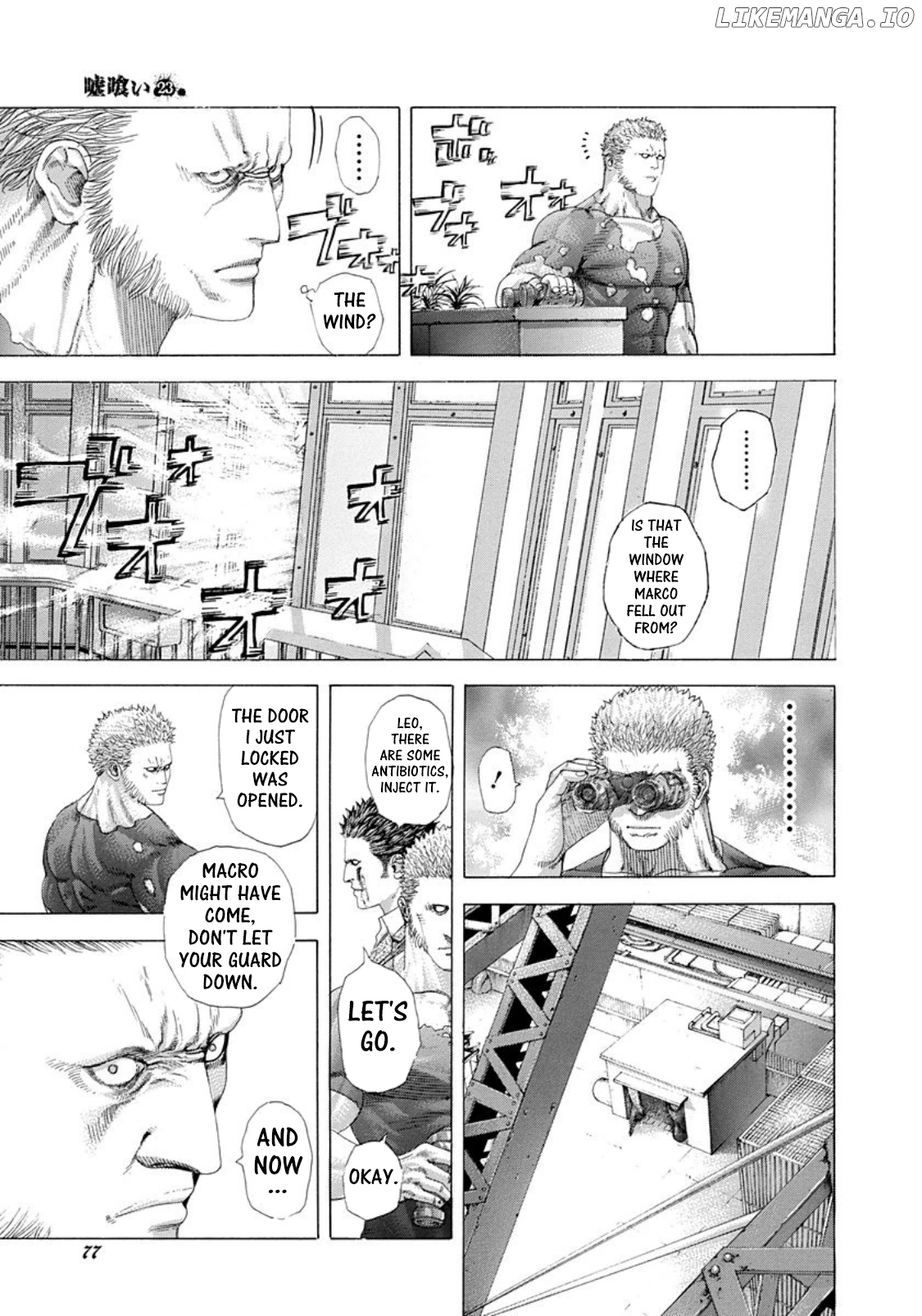 Read Usogui En Manga Online