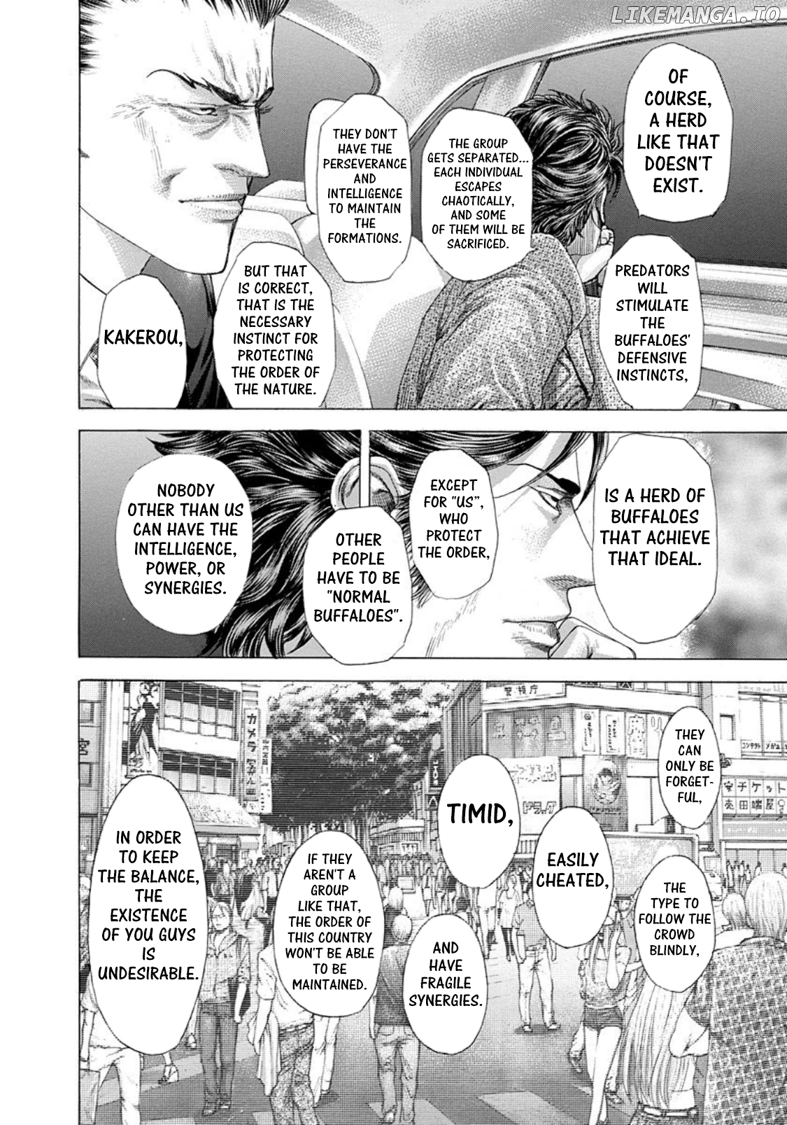 Read Usogui En Manga Online