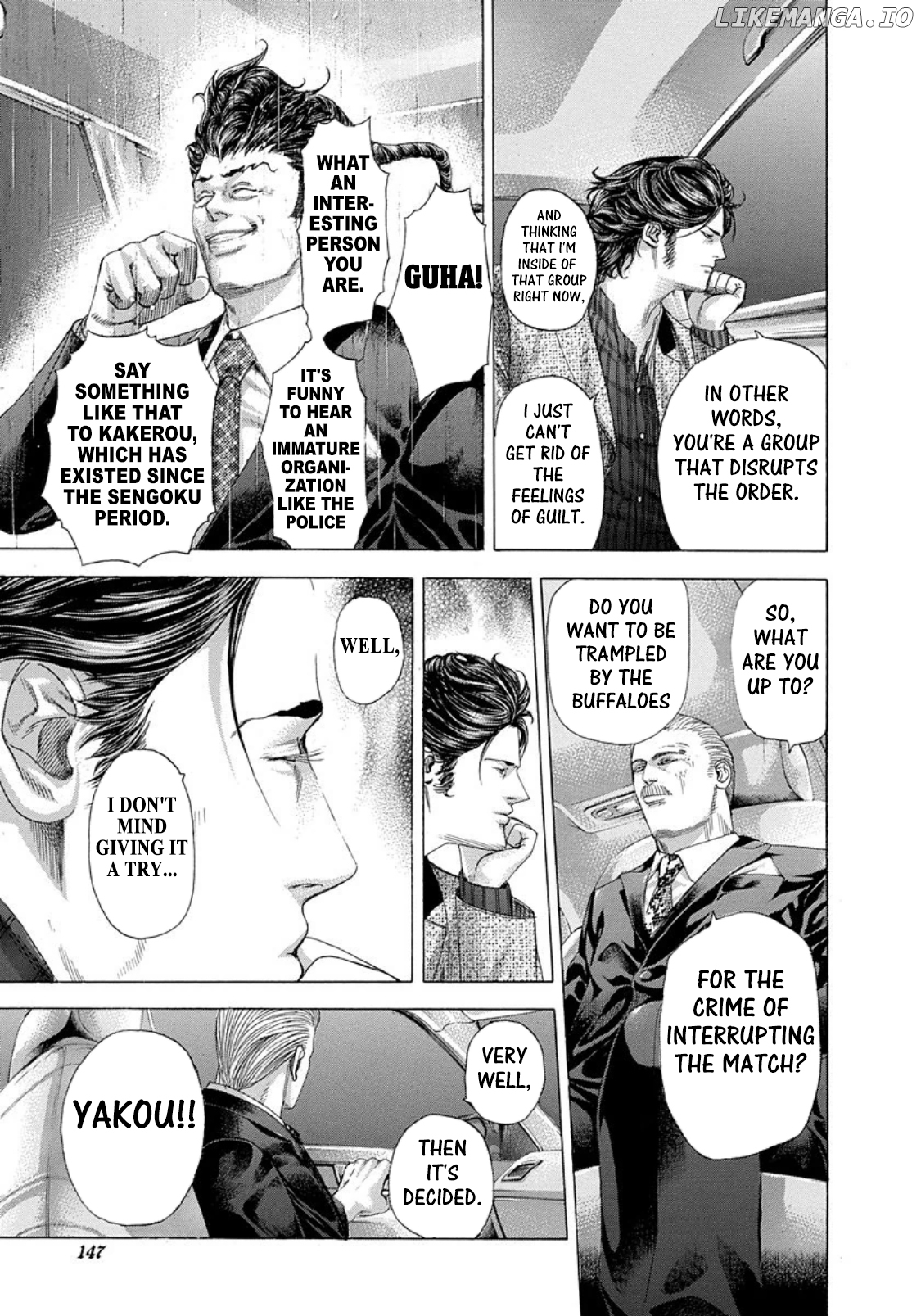 Read Usogui En Manga Online
