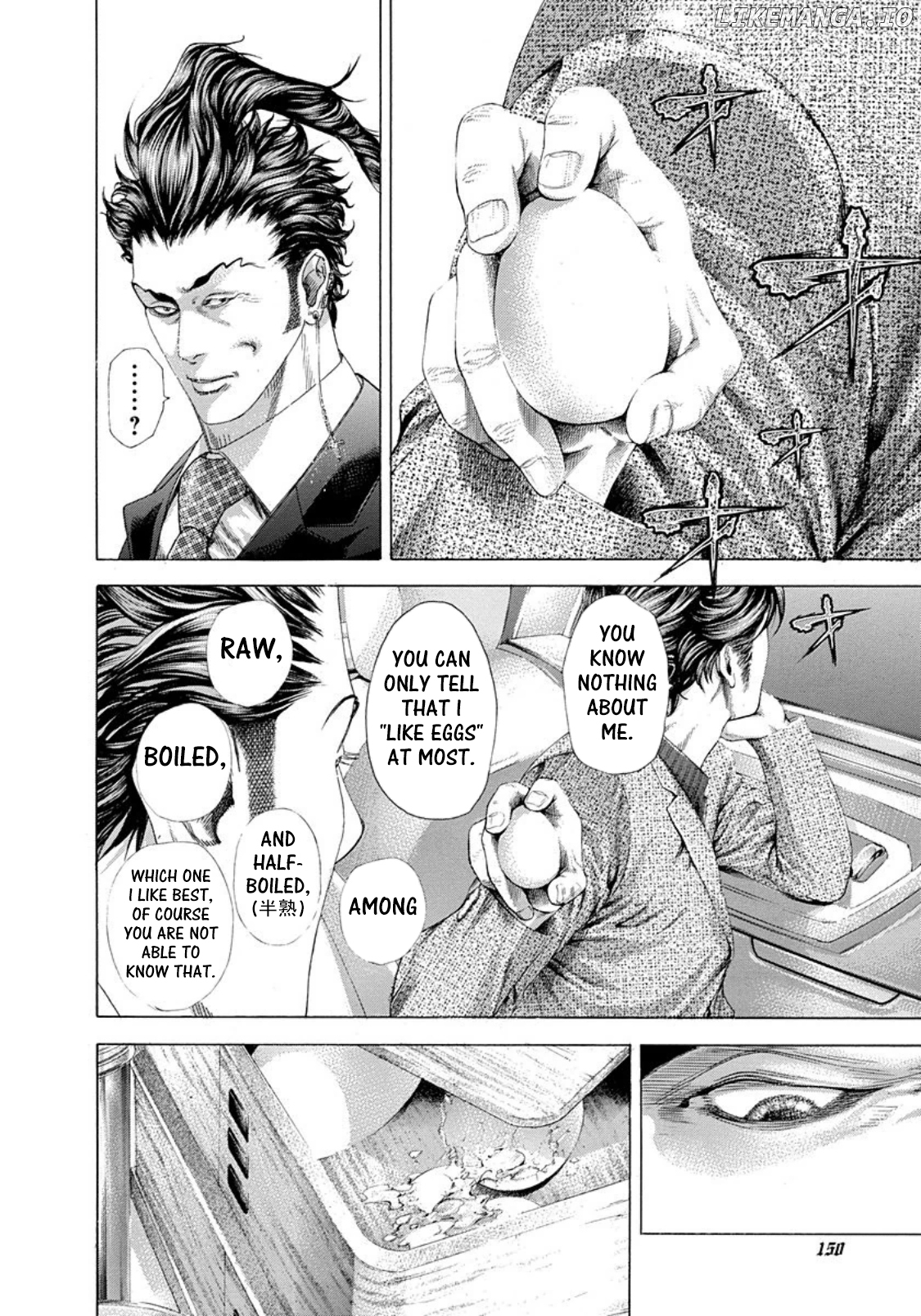 Read Usogui En Manga Online