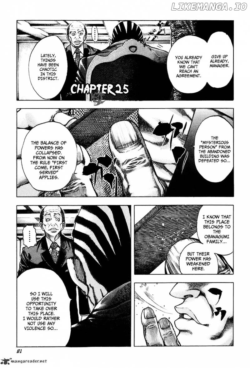 Read Usogui En Manga Online