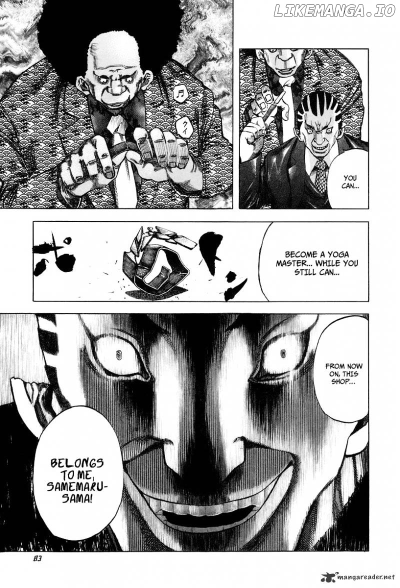 Read Usogui En Manga Online