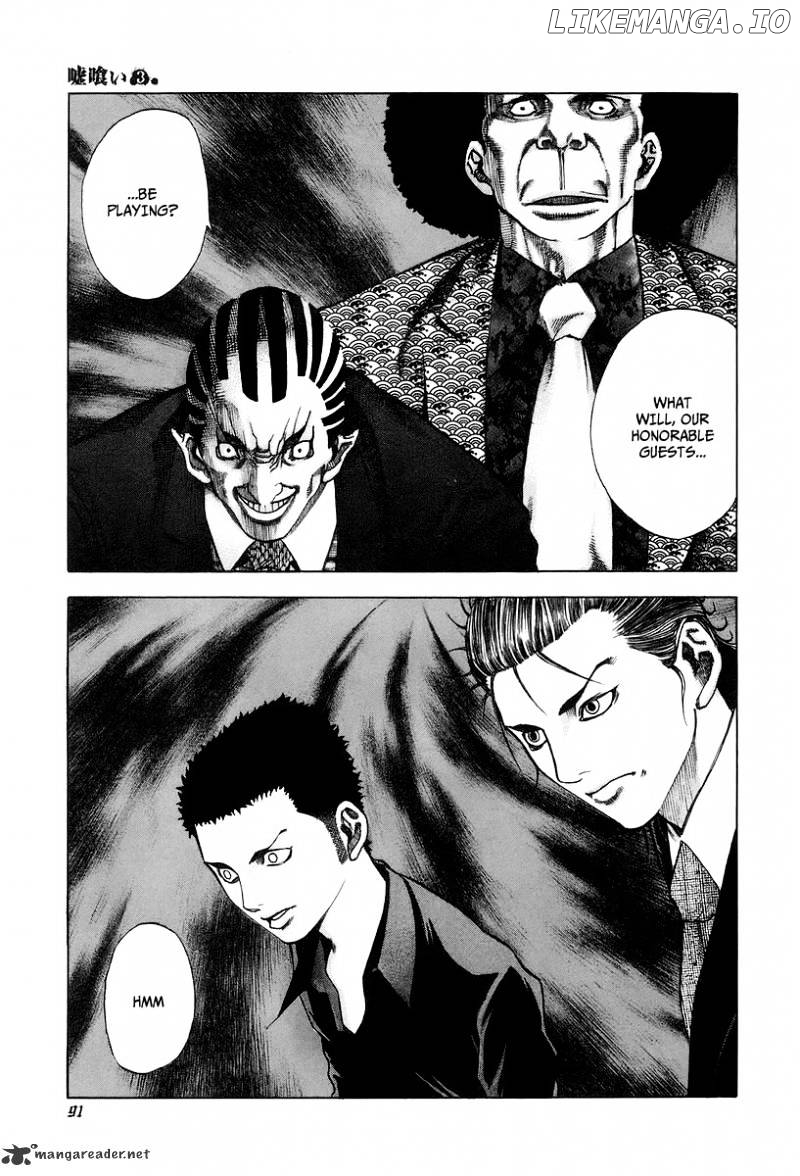Read Usogui En Manga Online