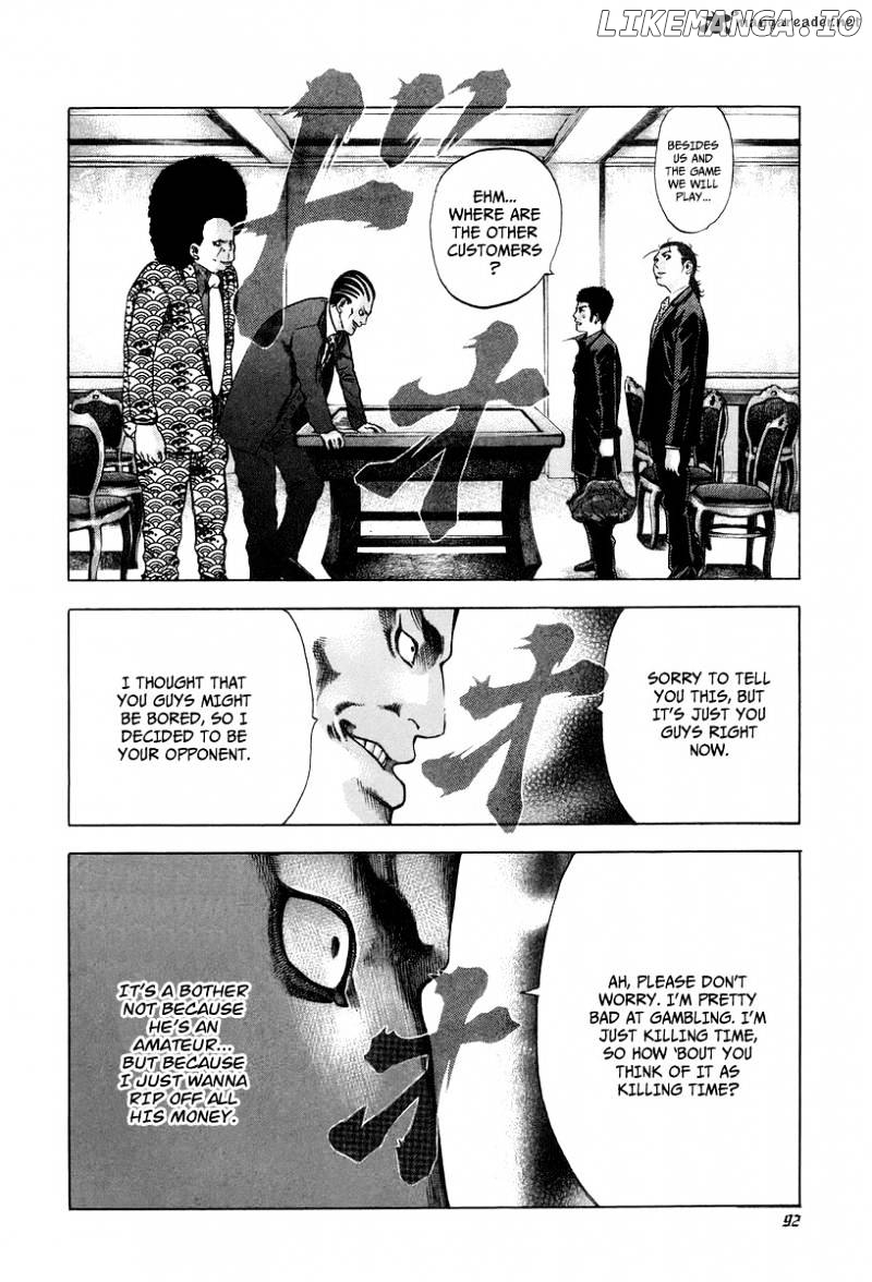 Read Usogui En Manga Online