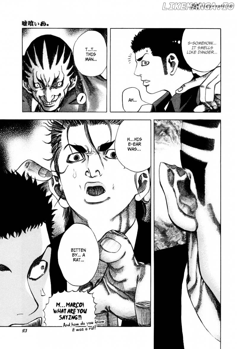 Read Usogui En Manga Online