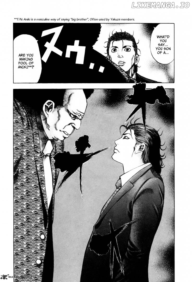 Read Usogui En Manga Online