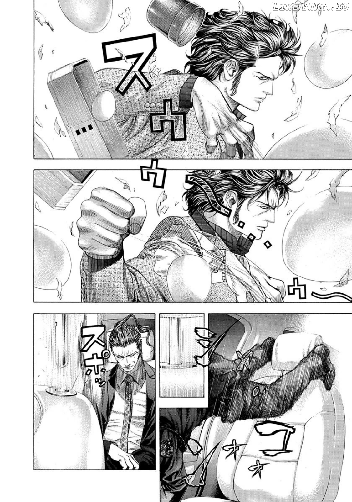 Read Usogui En Manga Online