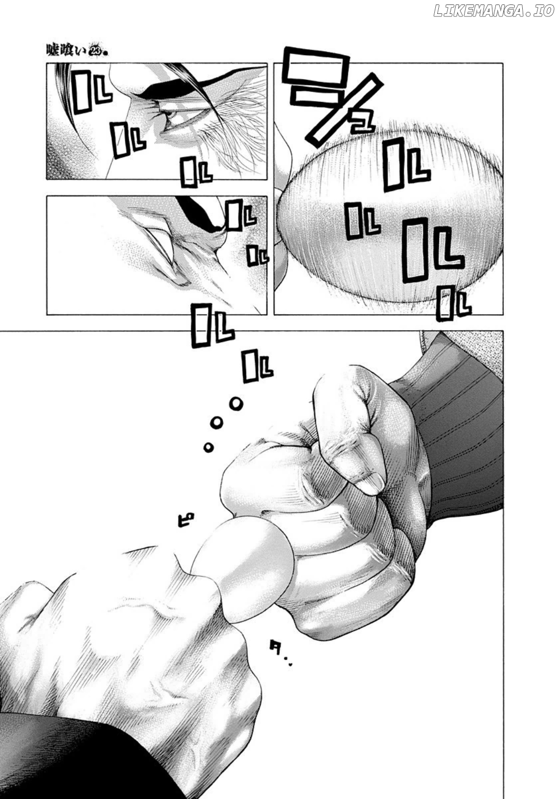 Read Usogui En Manga Online