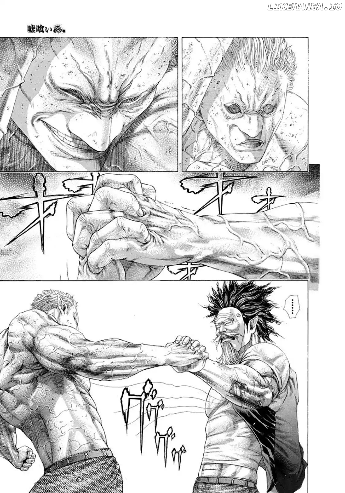 Read Usogui En Manga Online