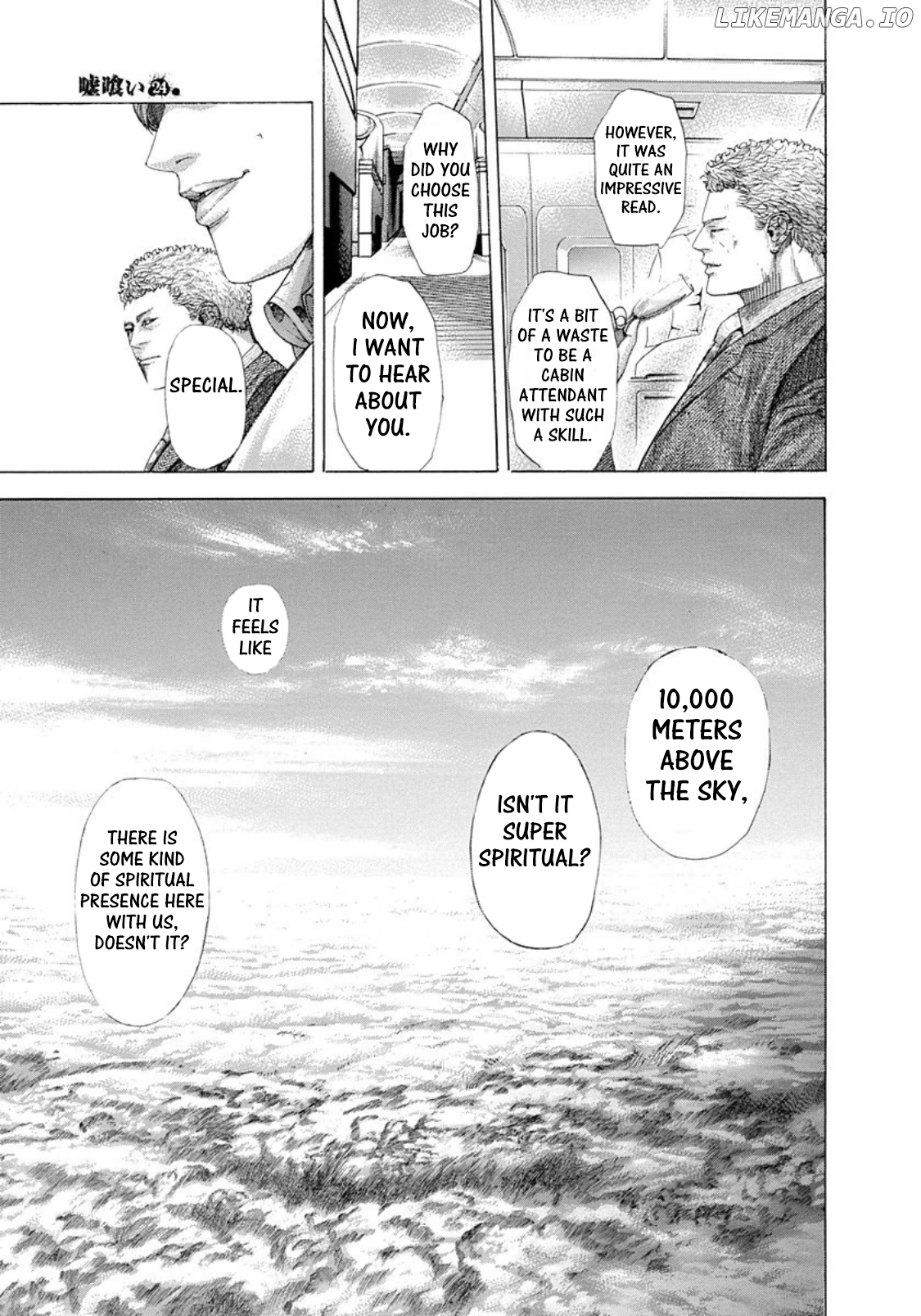 Read Usogui En Manga Online