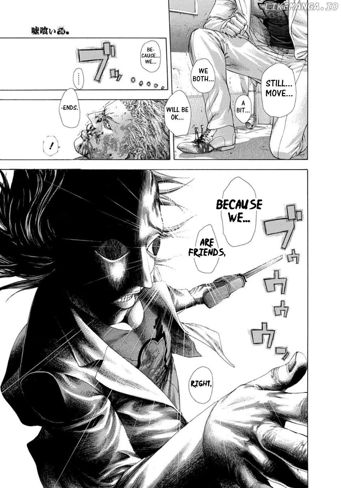 Read Usogui En Manga Online