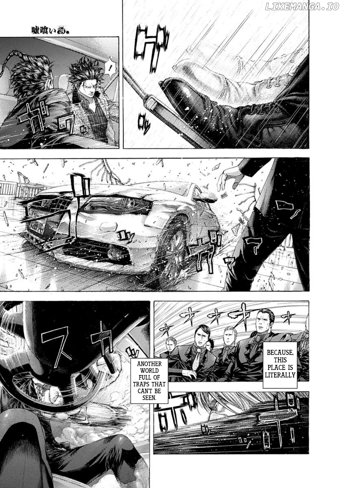 Read Usogui En Manga Online