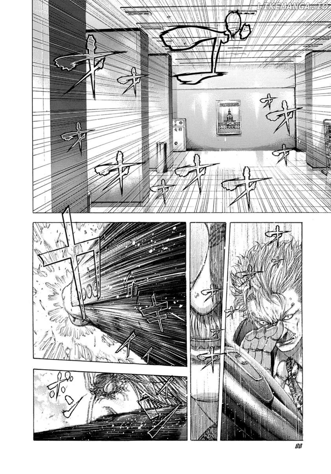 Read Usogui En Manga Online