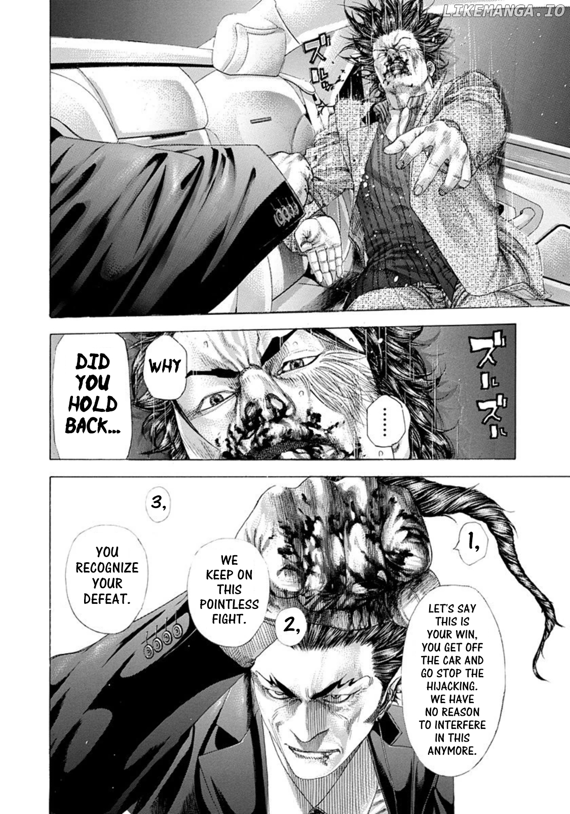 Read Usogui En Manga Online