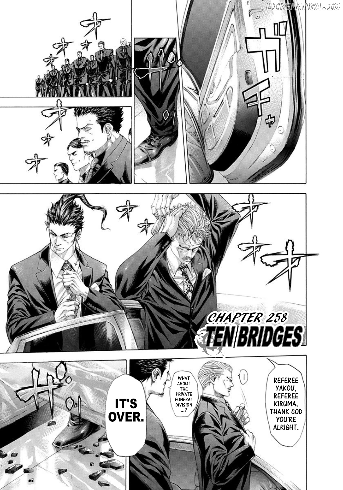 Read Usogui En Manga Online
