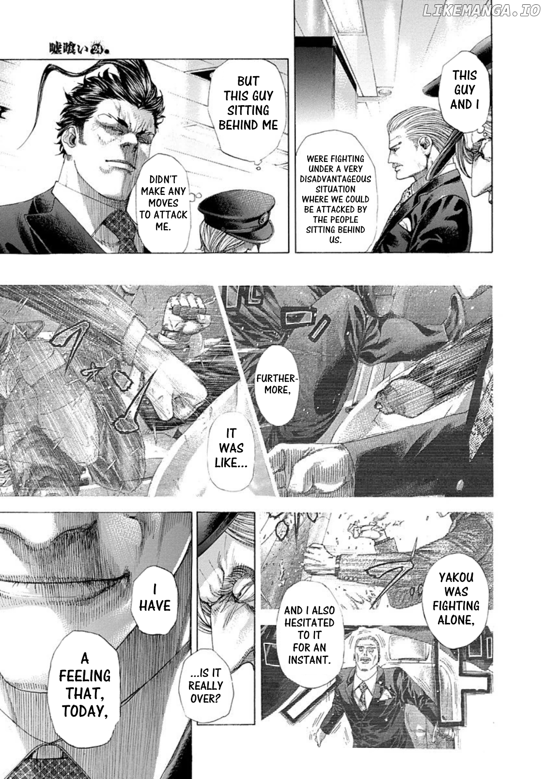 Read Usogui En Manga Online