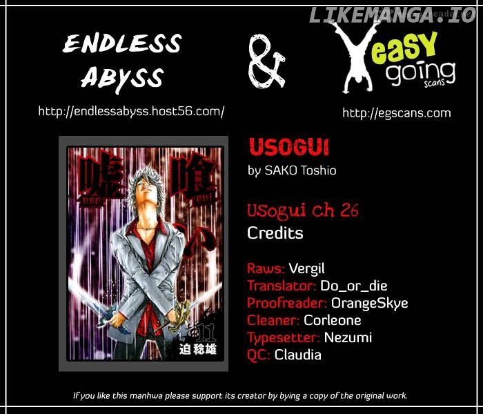 Read Usogui En Manga Online