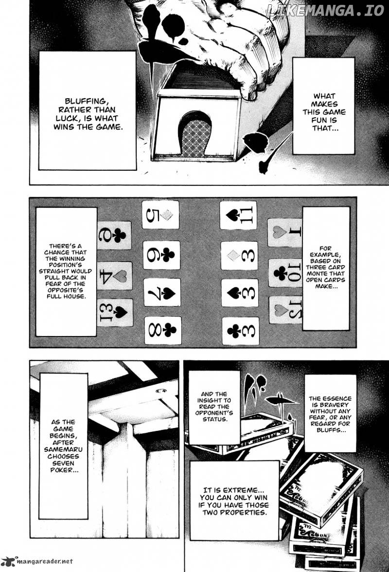 Read Usogui En Manga Online