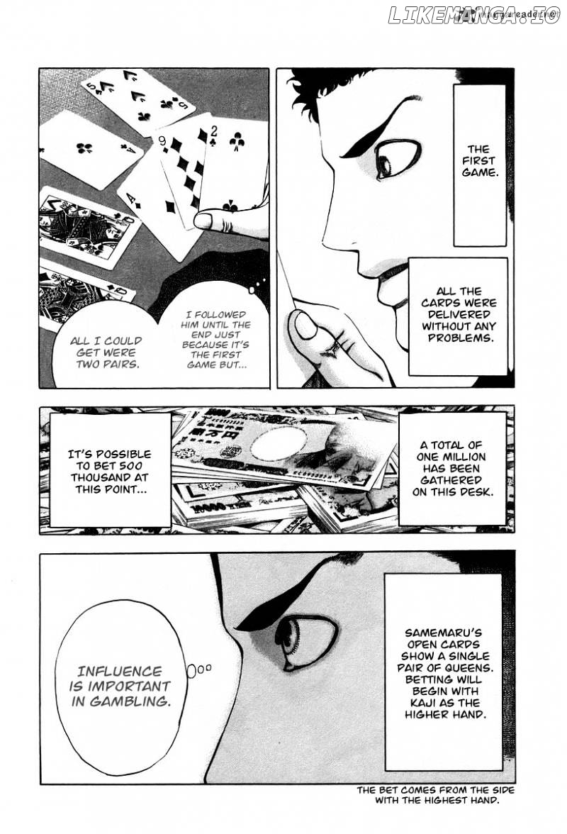 Read Usogui En Manga Online