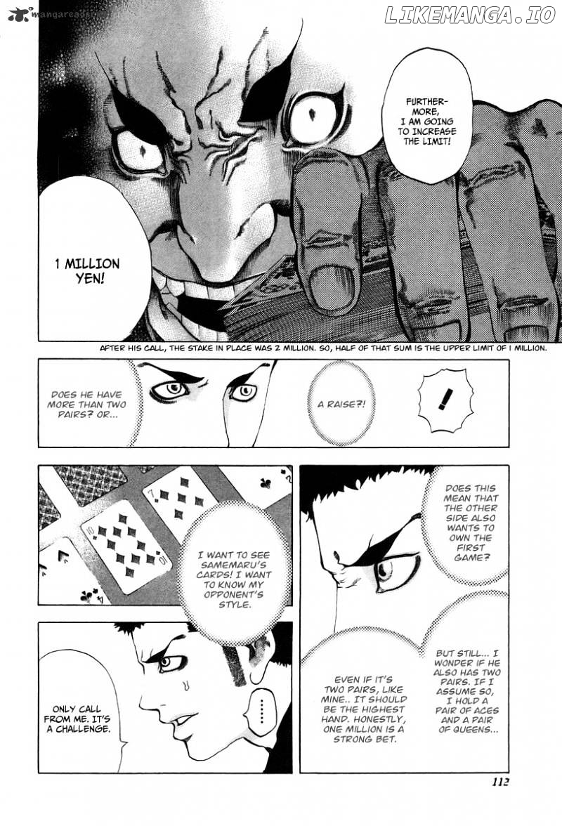 Read Usogui En Manga Online