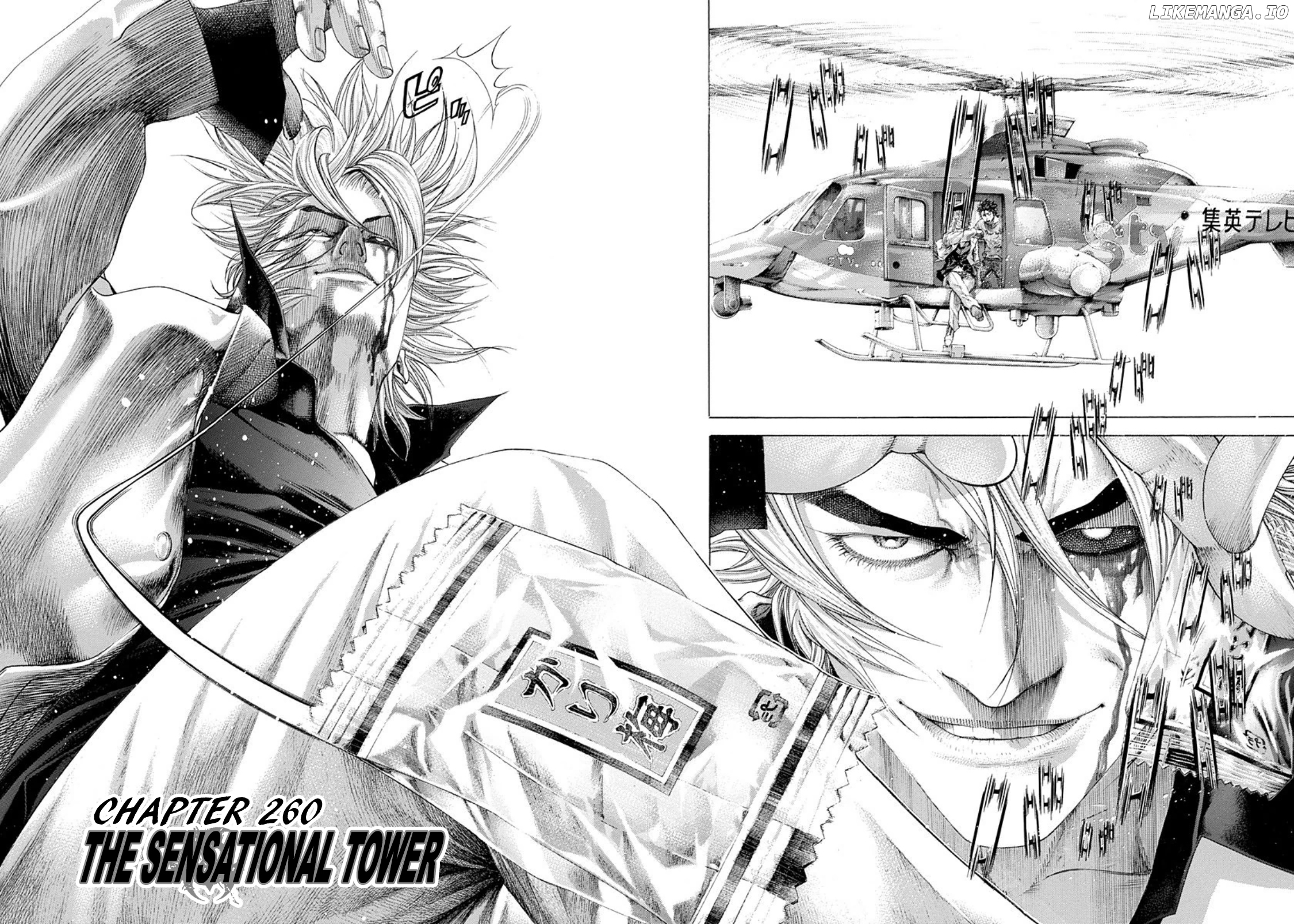 Read Usogui En Manga Online