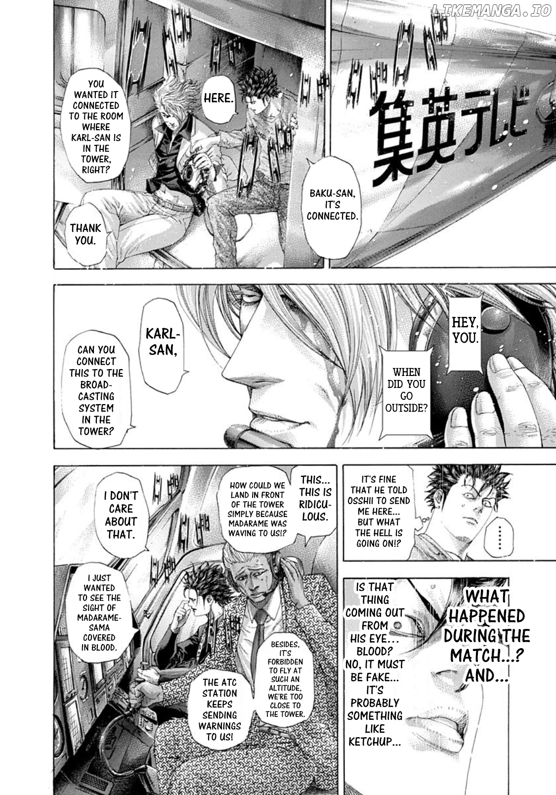 Read Usogui En Manga Online