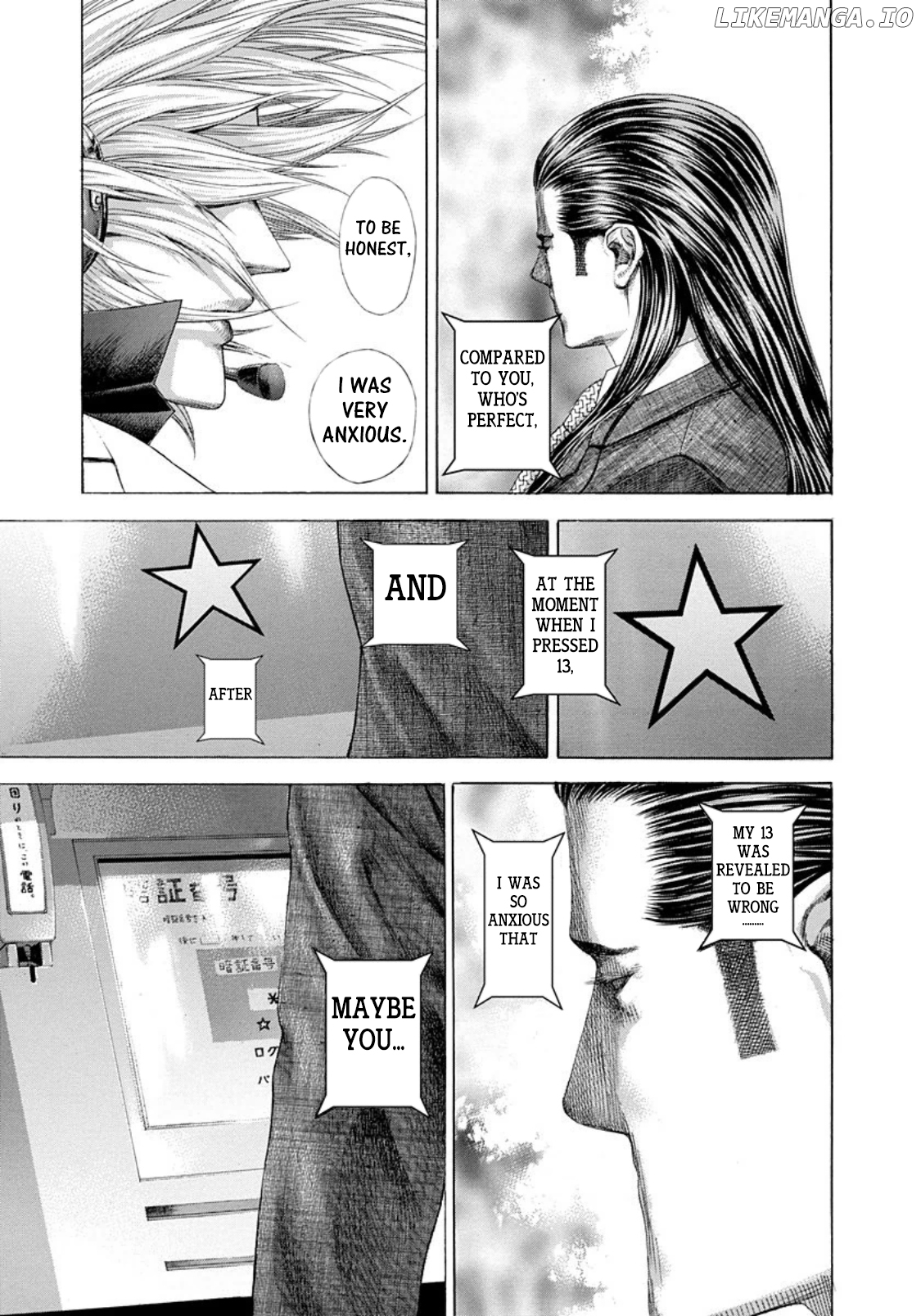 Read Usogui En Manga Online