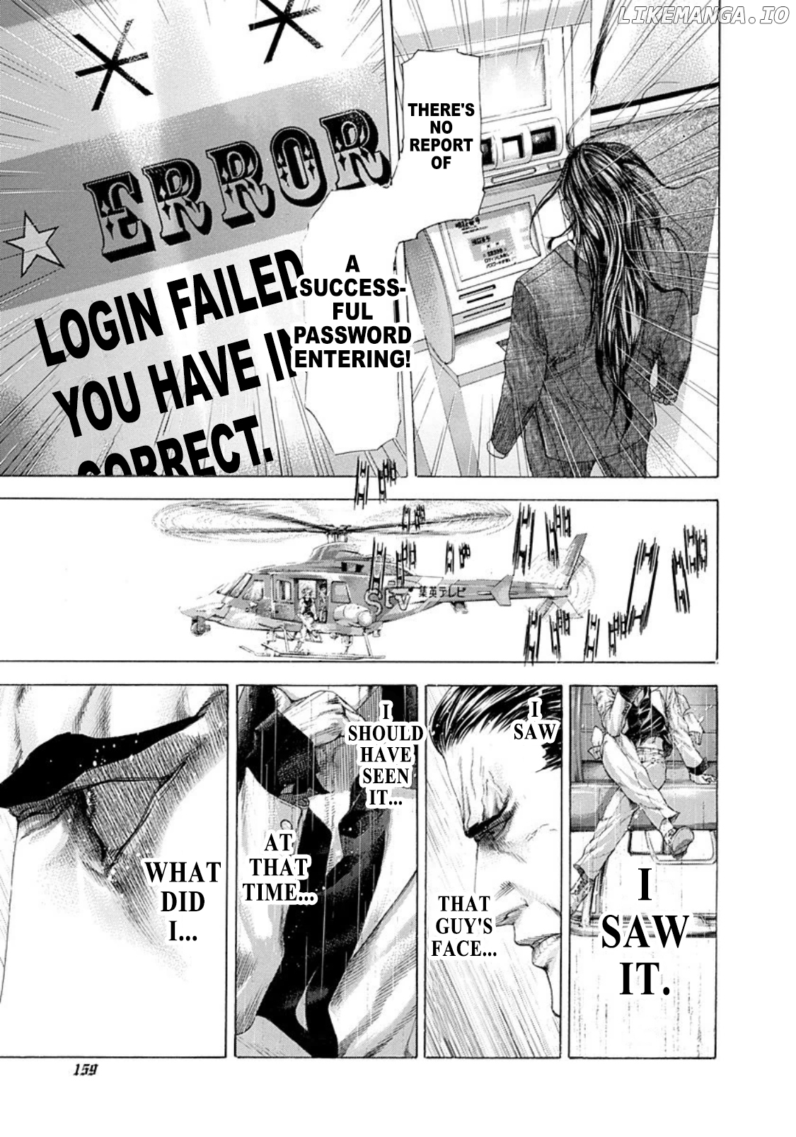 Read Usogui En Manga Online
