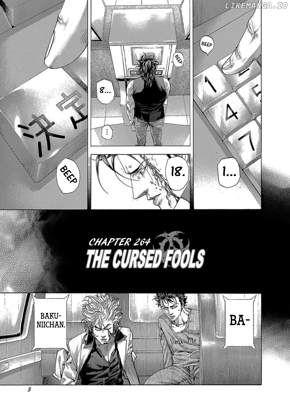 Read Usogui En Manga Online