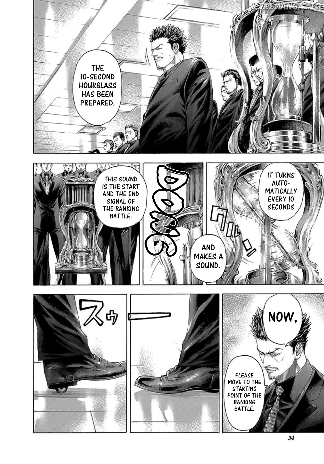 Read Usogui En Manga Online