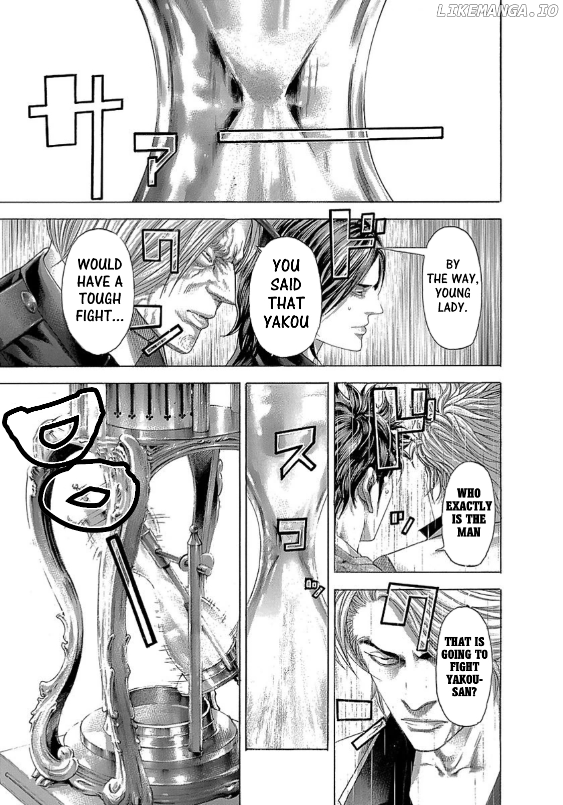 Read Usogui En Manga Online