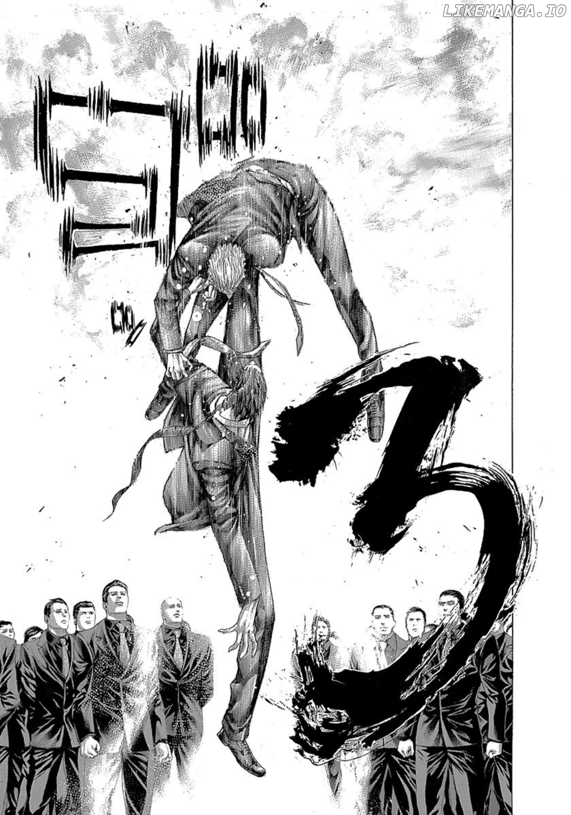 Read Usogui En Manga Online
