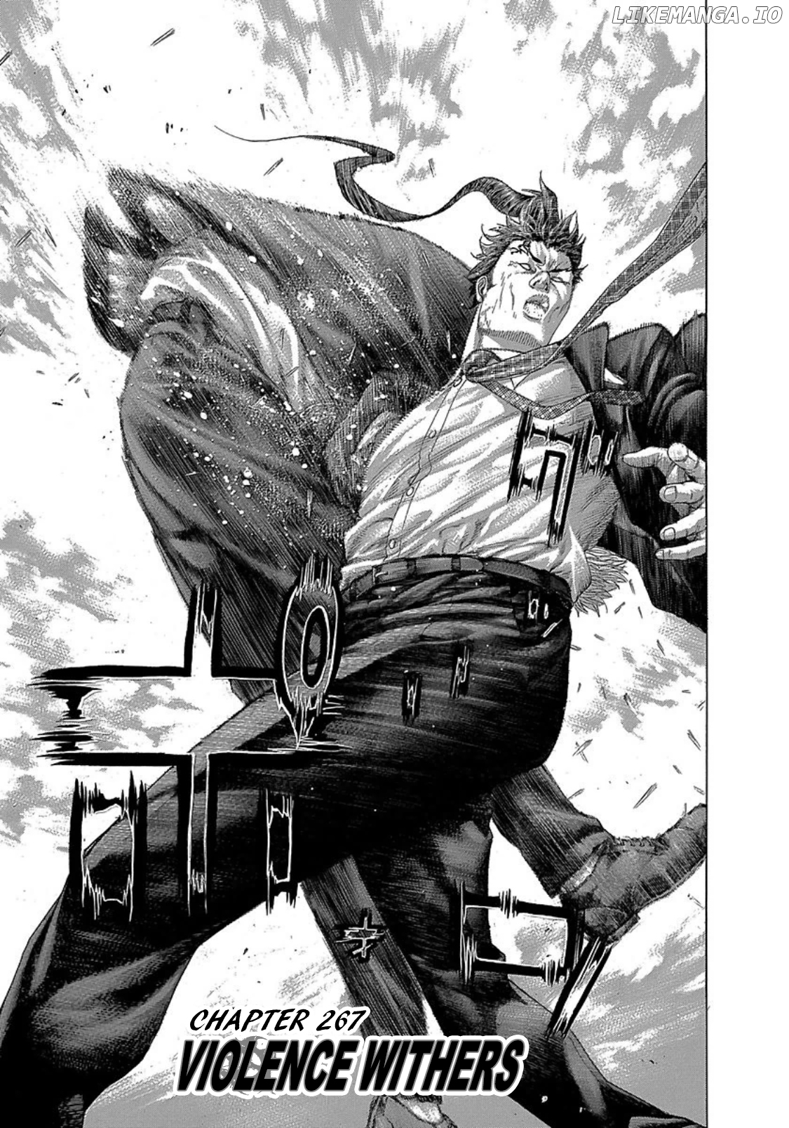 Read Usogui En Manga Online