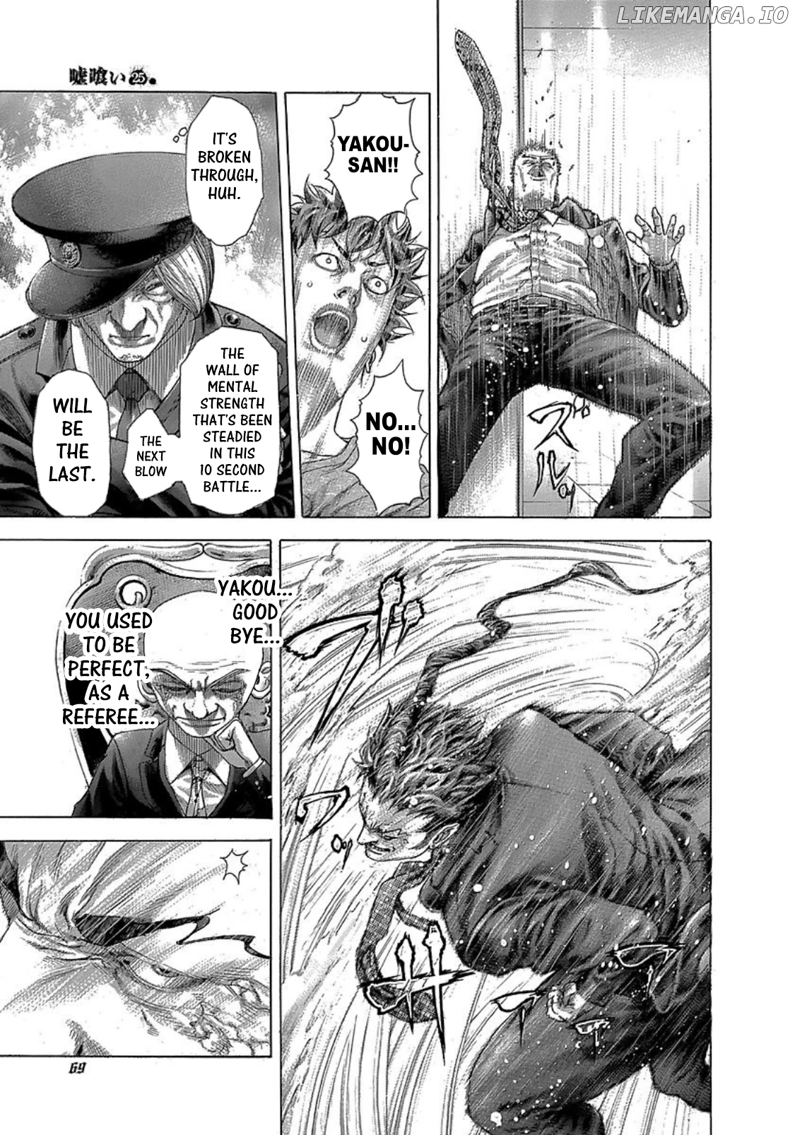 Read Usogui En Manga Online